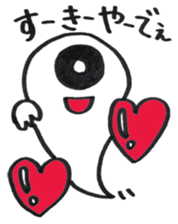 face spook sticker #9168590