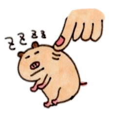 Kinkuma hamster "Hamuhamu"5