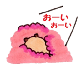 Kinkuma hamster "Hamuhamu"5 sticker #9168793