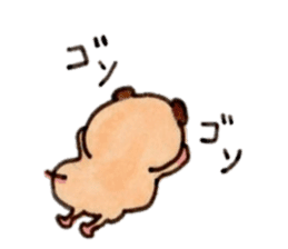 Kinkuma hamster "Hamuhamu"5 sticker #9168798