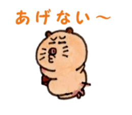 Kinkuma hamster "Hamuhamu"5 sticker #9168800