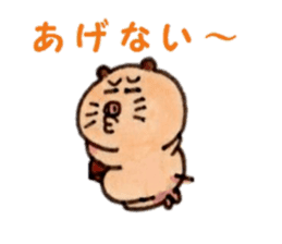 Kinkuma hamster "Hamuhamu"5 sticker #9168800