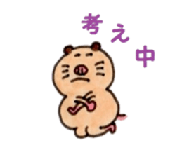 Kinkuma hamster "Hamuhamu"5 sticker #9168806