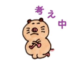 Kinkuma hamster "Hamuhamu"5 sticker #9168806
