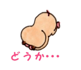 Kinkuma hamster "Hamuhamu"5 sticker #9168807