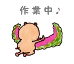 Kinkuma hamster "Hamuhamu"5 sticker #9168810