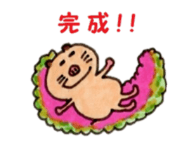 Kinkuma hamster "Hamuhamu"5 sticker #9168811