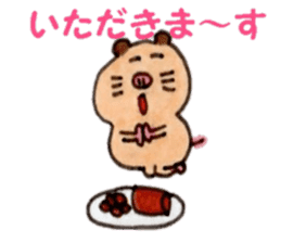 Kinkuma hamster "Hamuhamu"5 sticker #9168813