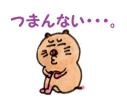 Kinkuma hamster "Hamuhamu"5 sticker #9168815