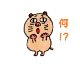Kinkuma hamster "Hamuhamu"5 sticker #9168824