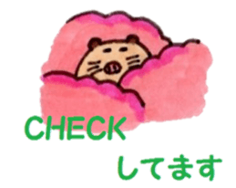 Kinkuma hamster "Hamuhamu"5 sticker #9168829