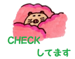 Kinkuma hamster "Hamuhamu"5 sticker #9168829