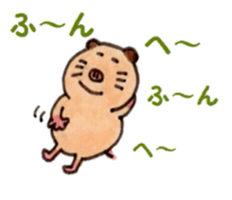 Kinkuma hamster "Hamuhamu"5 sticker #9168830