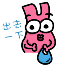 Daily routine of the Fries-Rabbit No.3 sticker #9168832