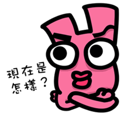 Daily routine of the Fries-Rabbit No.3 sticker #9168837