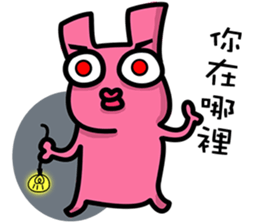Daily routine of the Fries-Rabbit No.3 sticker #9168843