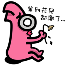 Daily routine of the Fries-Rabbit No.3 sticker #9168851