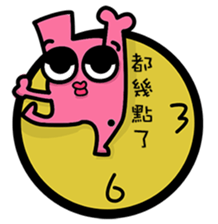 Daily routine of the Fries-Rabbit No.3 sticker #9168853