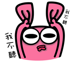 Daily routine of the Fries-Rabbit No.3 sticker #9168865