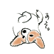 Corgie Hanachan sticker #9168878
