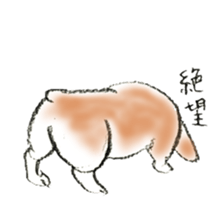 Corgie Hanachan sticker #9168880