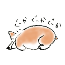 Corgie Hanachan sticker #9168888