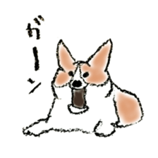 Corgie Hanachan sticker #9168893