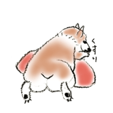 Corgie Hanachan sticker #9168895