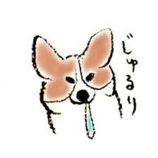 Corgie Hanachan sticker #9168896