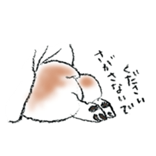 Corgie Hanachan sticker #9168899