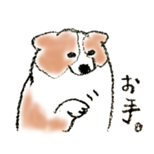 Corgie Hanachan sticker #9168910