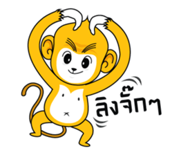 Yonkey Crazy Monkey by Happi Studio sticker #9168912
