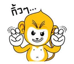 Yonkey Crazy Monkey by Happi Studio sticker #9168914