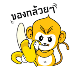 Yonkey Crazy Monkey by Happi Studio sticker #9168915