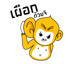 Yonkey Crazy Monkey by Happi Studio sticker #9168917