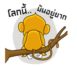 Yonkey Crazy Monkey by Happi Studio sticker #9168921