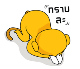 Yonkey Crazy Monkey by Happi Studio sticker #9168929