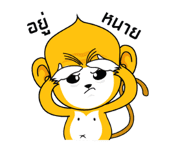 Yonkey Crazy Monkey by Happi Studio sticker #9168930