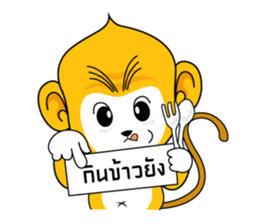 Yonkey Crazy Monkey by Happi Studio sticker #9168932