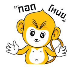 Yonkey Crazy Monkey by Happi Studio sticker #9168934