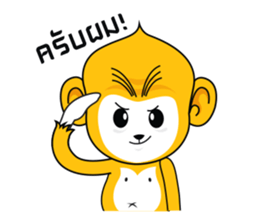 Yonkey Crazy Monkey by Happi Studio sticker #9168935