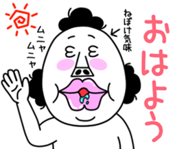 An annoying man mother sticker #9169112