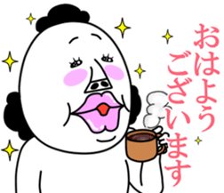 An annoying man mother sticker #9169113