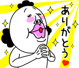 An annoying man mother sticker #9169117