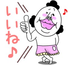 An annoying man mother sticker #9169118