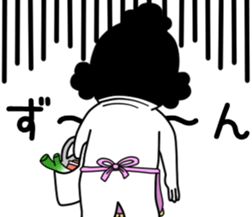 An annoying man mother sticker #9169123