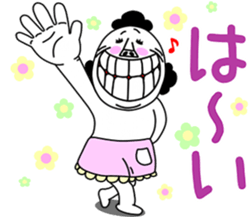 An annoying man mother sticker #9169124