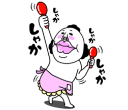 An annoying man mother sticker #9169125