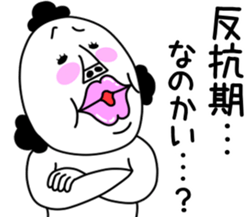 An annoying man mother sticker #9169136