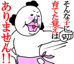 An annoying man mother sticker #9169138